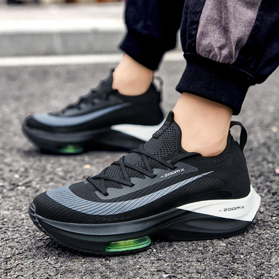 KLASSISH™ | Stijlvolle, lichte, ademende hardloopschoenen